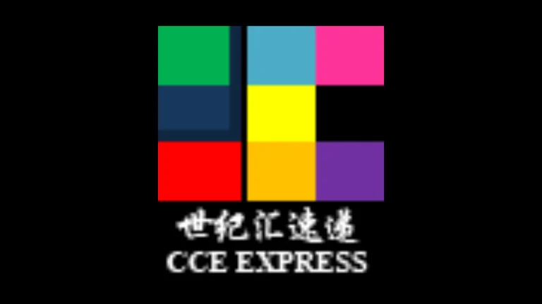CCE Express Tracking Logo